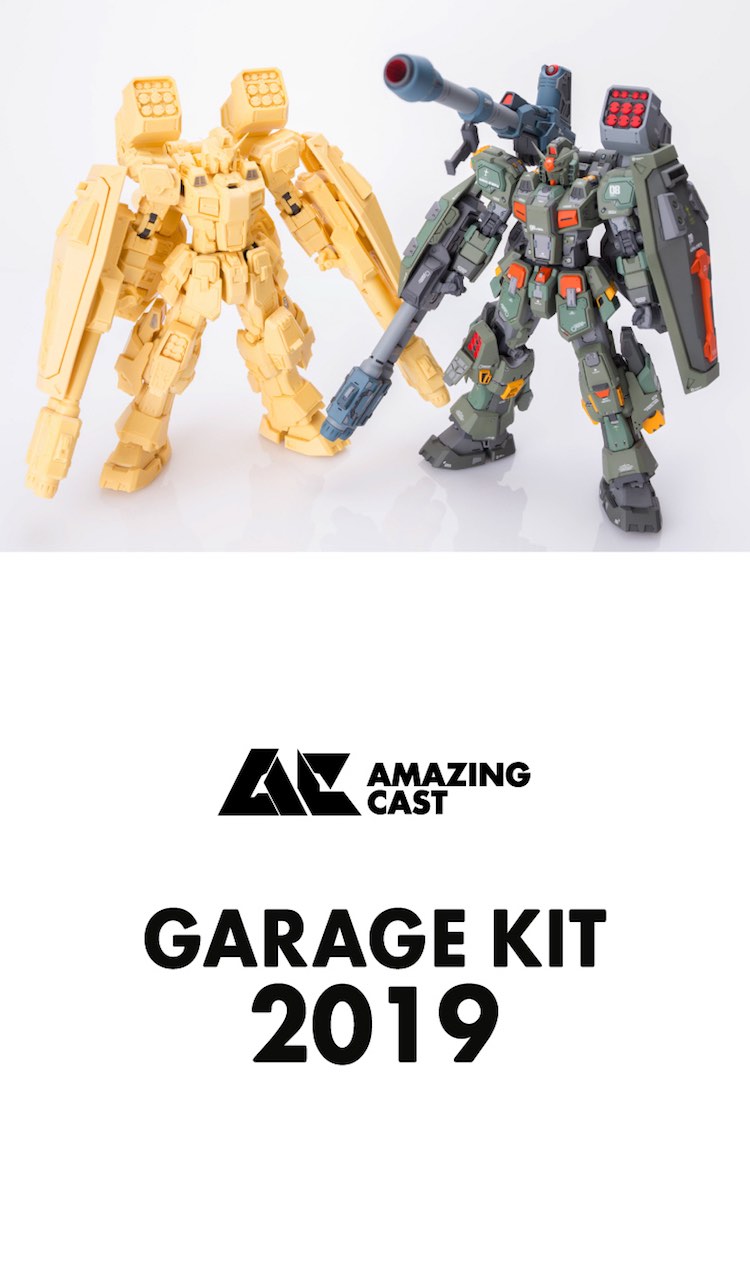 Amazing Cast 1:100 FA-78 Full Armor Gundam Conversion Kit