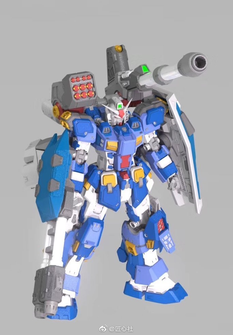 Artisan Club 1:100 FA-78 Full Armor Gundam Conversion Kit