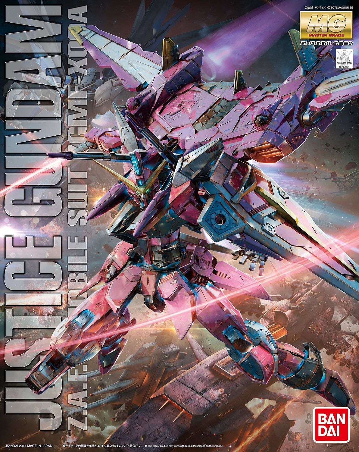 Bandai MG1:100 Justice Gundam Plastic Kit