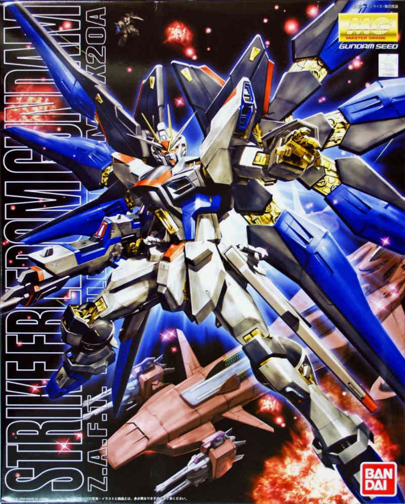 Bandai MG1:100 Strike Freedom Gundam