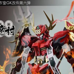 Model Bingo 1:100 Gundam Bael Yukimaru Conversion Kit