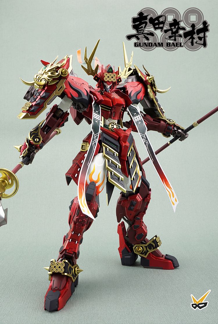 Model Bingo 1:100 Gundam Bael Yukimaru Conversion Kit