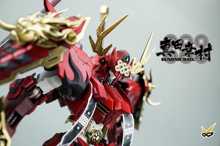 Model Bingo 1:100 Gundam Bael Yukimaru Conversion Kit