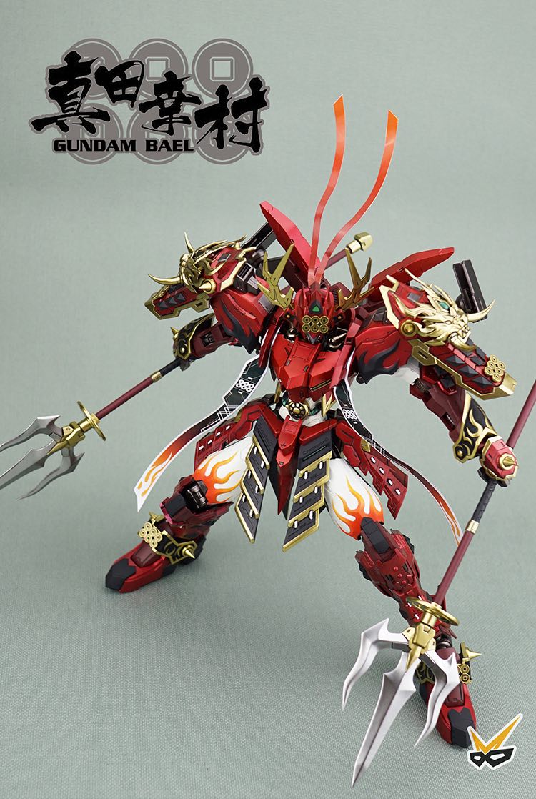 Model Bingo 1/100 GK Gundam Bael Basara Sanada Yukimura Resin Conversion Kit IBO