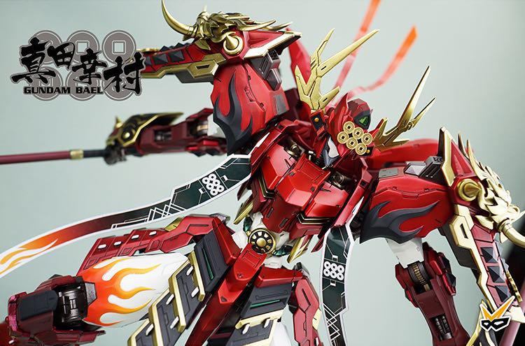 Model Bingo 1:100 Gundam Bael Yukimaru Conversion Kit