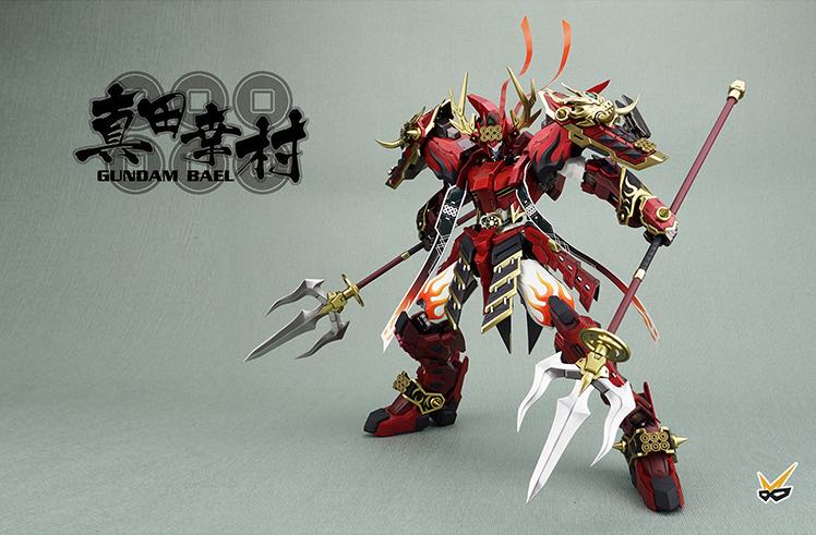 Model Bingo 1:100 Gundam Bael Yukimaru Conversion Kit