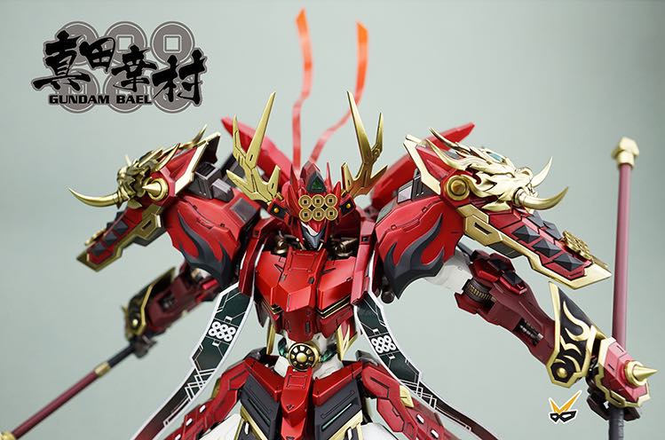 Model Bingo 1:100 Gundam Bael Yukimaru Conversion Kit
