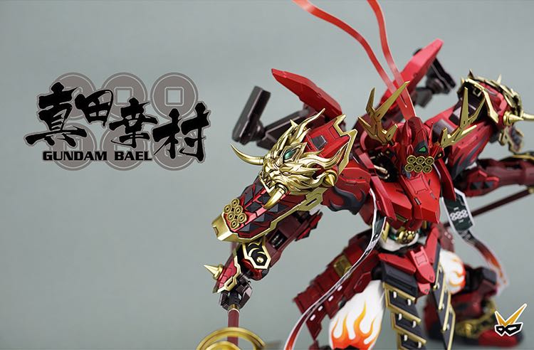 Model Bingo 1/100 GK Gundam Bael Basara Sanada Yukimura Resin Conversion Kit IBO