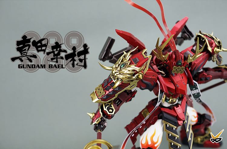 Model Bingo 1:100 Gundam Bael Yukimaru Conversion Kit