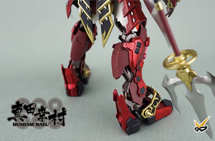 Model Bingo 1:100 Gundam Bael Yukimaru Conversion Kit