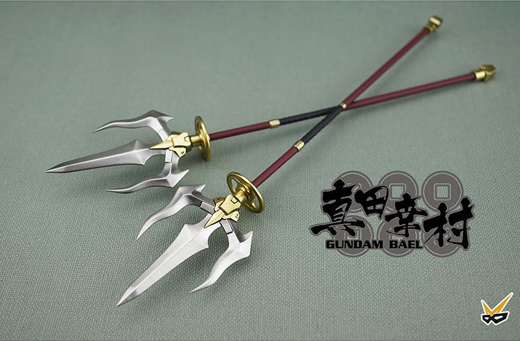 Model Bingo 1:100 Gundam Bael Yukimaru Conversion Kit
