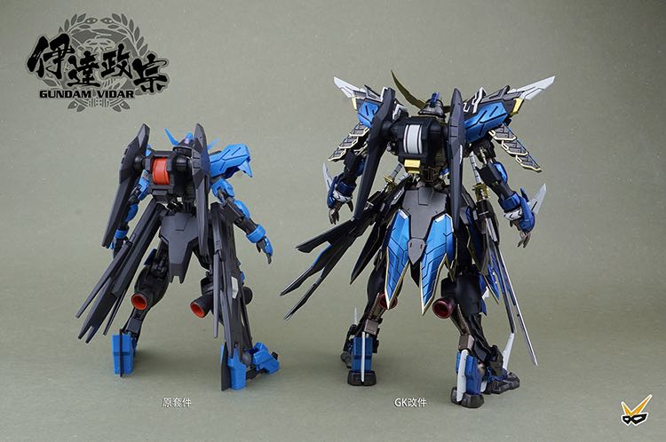 Model Bingo 1:100 Gundam Vidar Masamune Conversion Kit