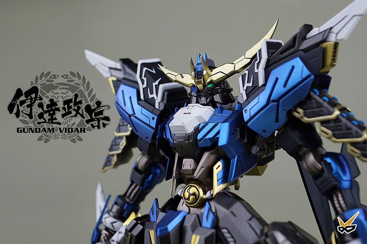 Model Bingo 1:100 Gundam Vidar Masamune Conversion Kit