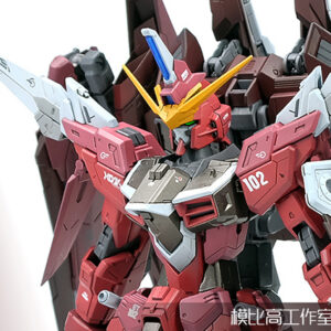Model Bingo 1:100 Justice Gundam Conversion Kit