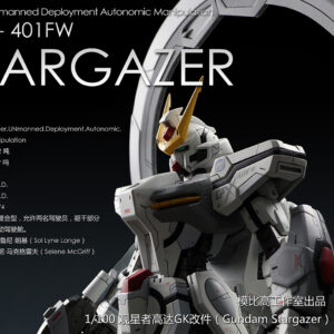 Model Bingo 1:100 Stargazer Gundam Conversion Kit