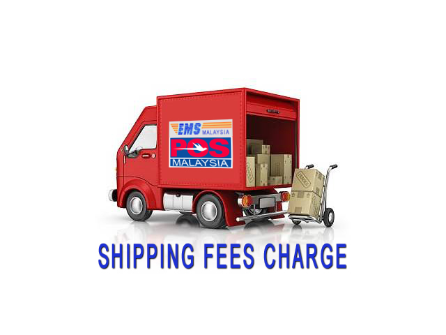 https://www.museigenhobby.com/wp-content/uploads/2019/08/Shipping-Fee-Feature-Image.jpg