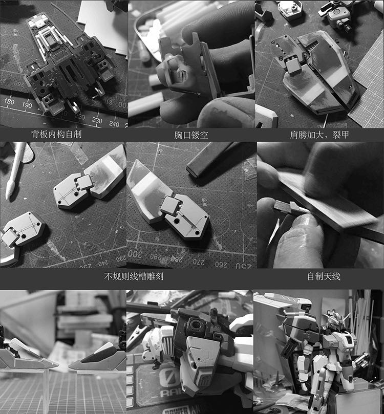 Silveroaks 1:100 MSA-0011[EXT] EX-S Gundam 1.5 Conversion Kit