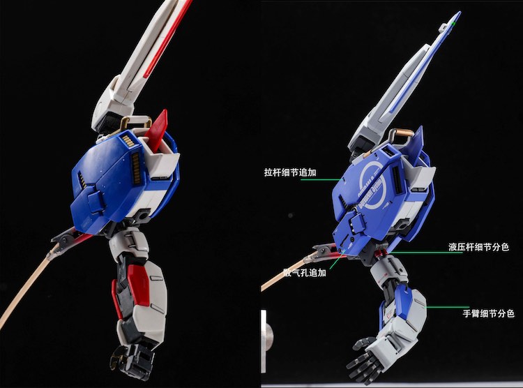 Silveroaks 1:100 MSA-0011[EXT] EX-S Gundam 1.5 Conversion Kit