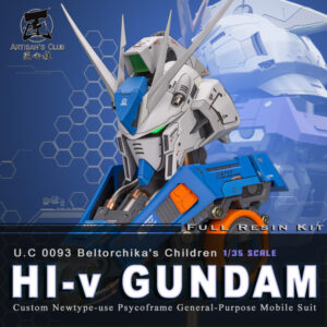 Artisan Club 1-35 Hi-v Gundam Head Bust Full Resin Kit_New Feature