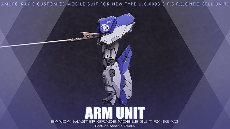 Fortune Meow's 1:100 RX-93-v2 Hi-v Gundam ver.Ka Conversion Kit