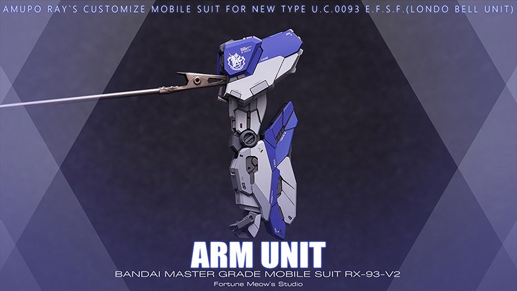 Fortune Meow's 1:100 RX-93-v2 Hi-v Gundam ver.Ka Conversion Kit