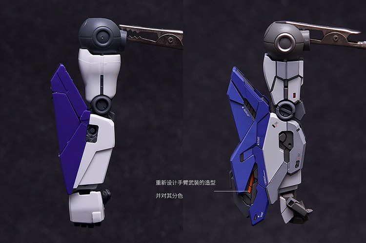 Fortune Meow's 1:100 RX-93-v2 Hi-v Gundam ver.Ka Conversion Kit