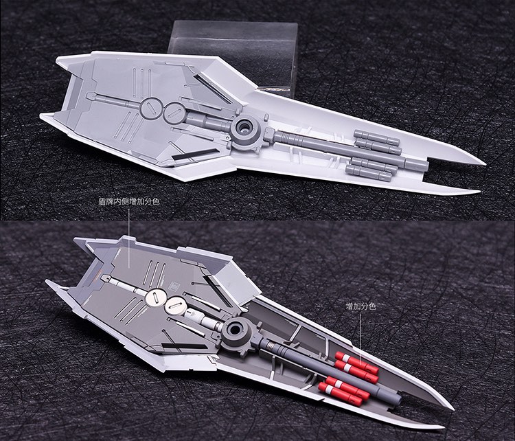 Fortune Meow's 1:100 RX-93-v2 Hi-v Gundam ver.Ka Conversion Kit