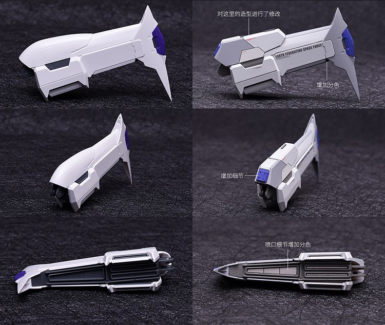Fortune Meow's 1:100 RX-93-v2 Hi-v Gundam ver.Ka Conversion Kit