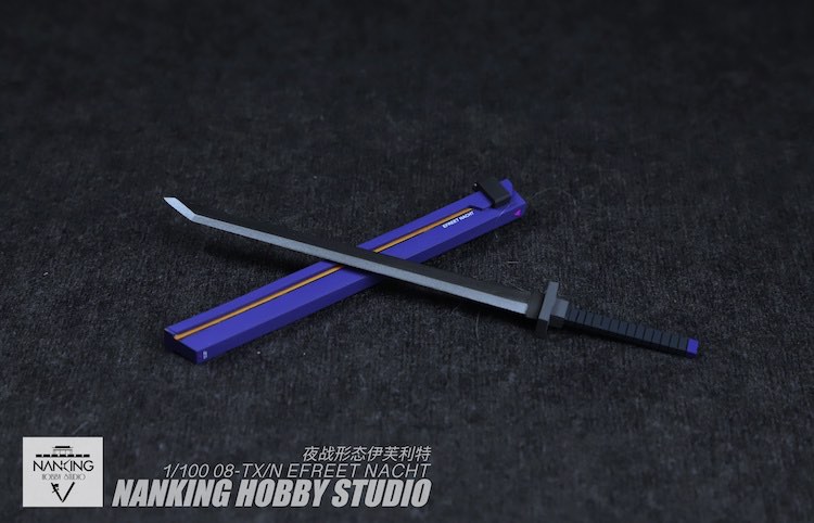 NanKing Hobby Studio 1:100 Efreet Nacht Conversion Kit