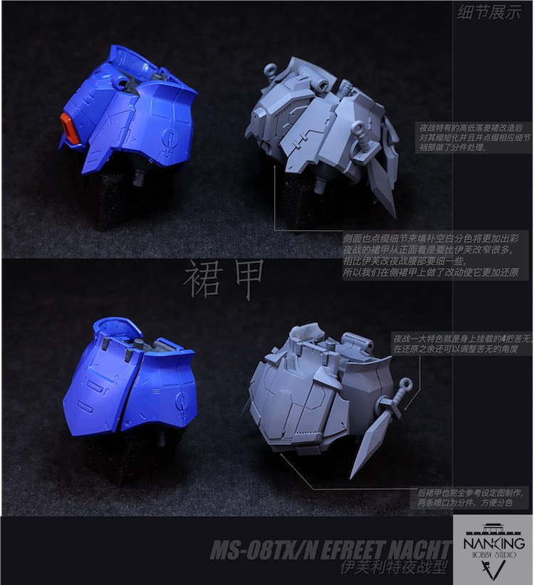 NanKing Hobby Studio 1:100 Efreet Nacht Conversion Kit