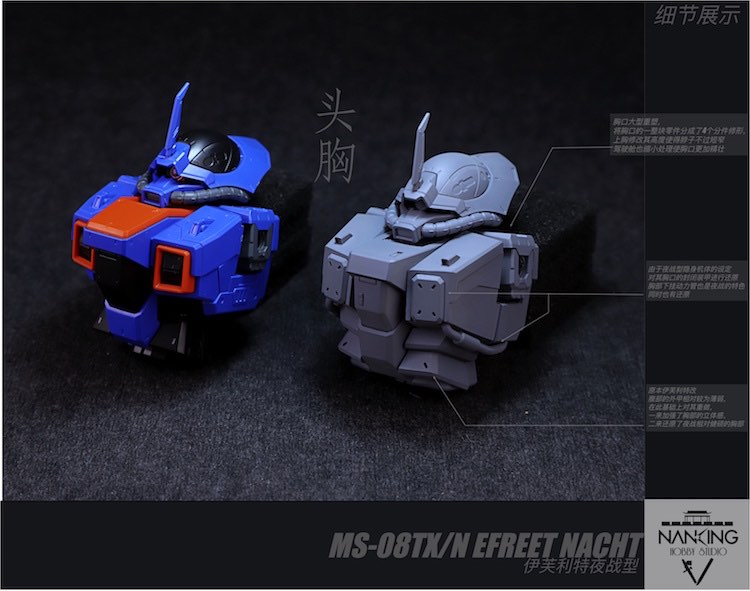 NanKing Hobby Studio 1:100 Efreet Nacht Conversion Kit
