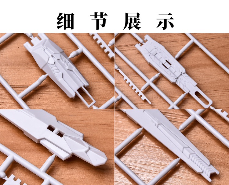 YJL 1:100 RX-93-v2 Hi-v Gundam Conversion Kit