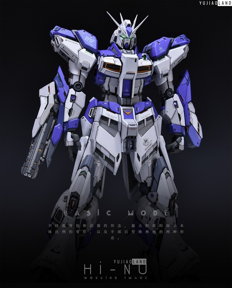 YJL 1:100 RX-93-v2 Hi-v Gundam Conversion Kit
