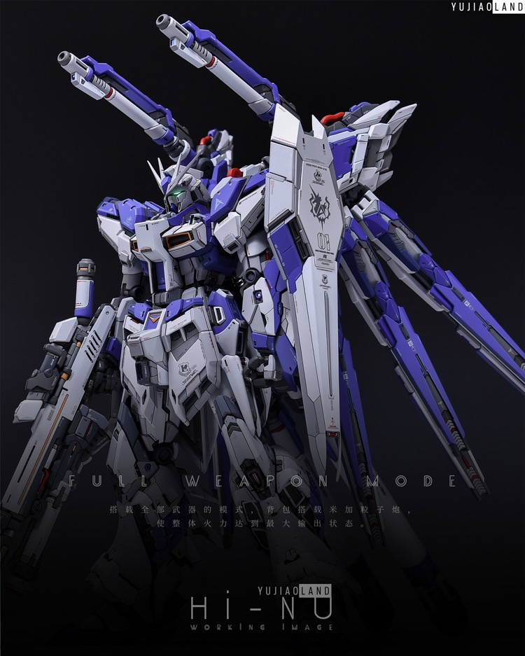 Details about   RX-93-V2 Hi-V & RX-93 V Gundam Head GK Conversion Kits 1:35 