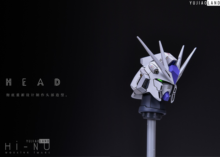 YJL 1:100 RX-93-v2 Hi-v Gundam Conversion Kit