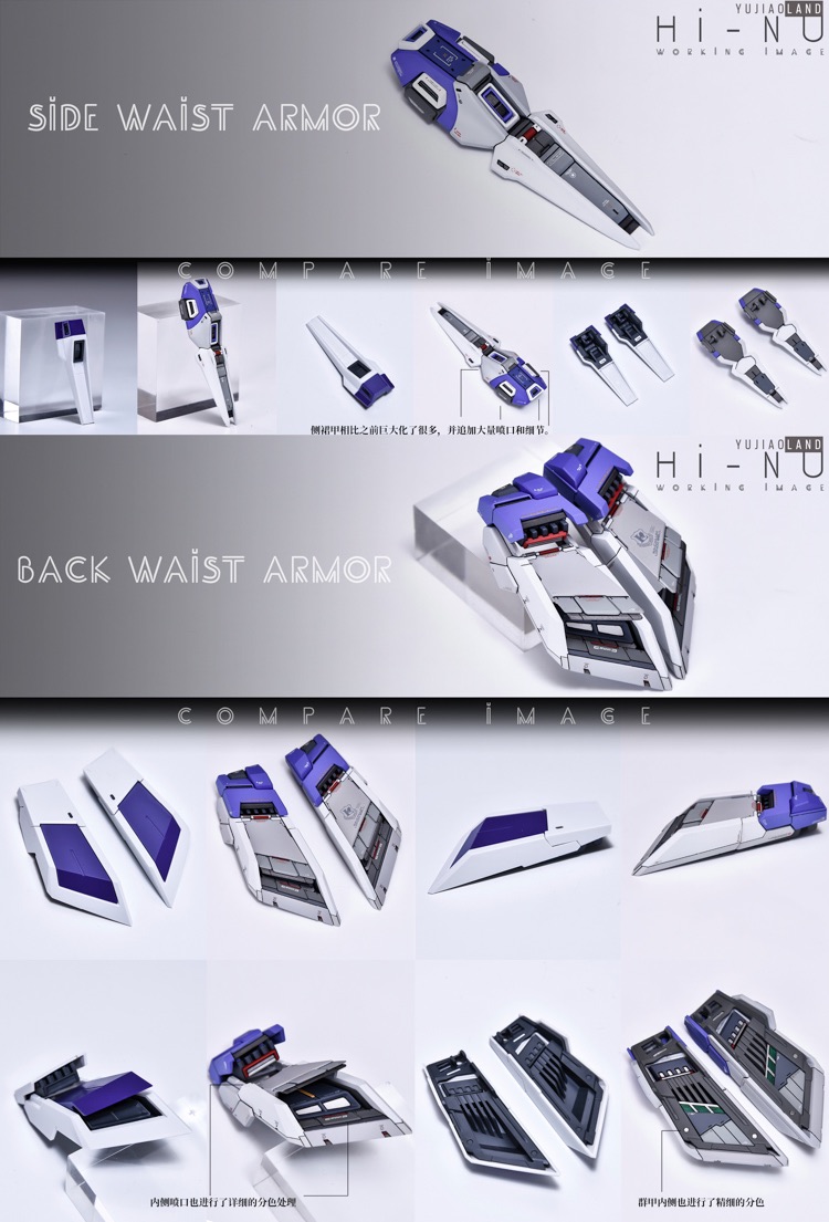 YJL 1:100 RX-93-v2 Hi-v Gundam Conversion Kit