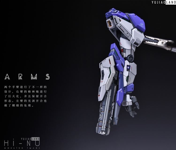 YJL 1:100 RX-93-v2 Hi-v Gundam Conversion Kit