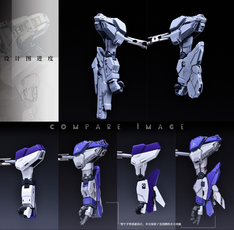 YJL 1:100 RX-93-v2 Hi-v Gundam Conversion Kit
