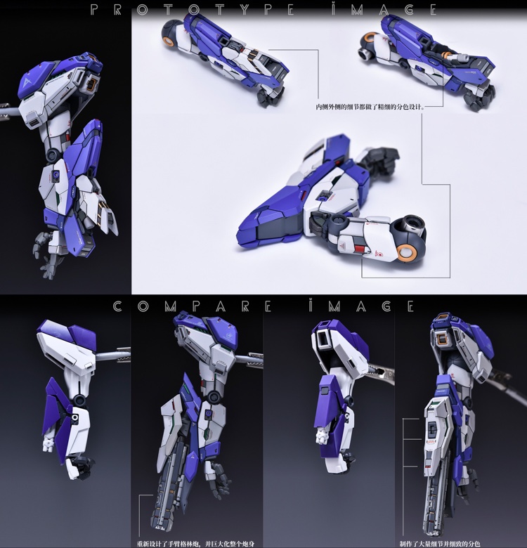 YJL 1:100 RX-93-v2 Hi-v Gundam Conversion Kit