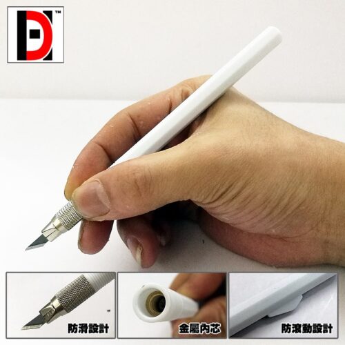 Youerda Model 306 Design Knife (With 12pcs Spare Blade)