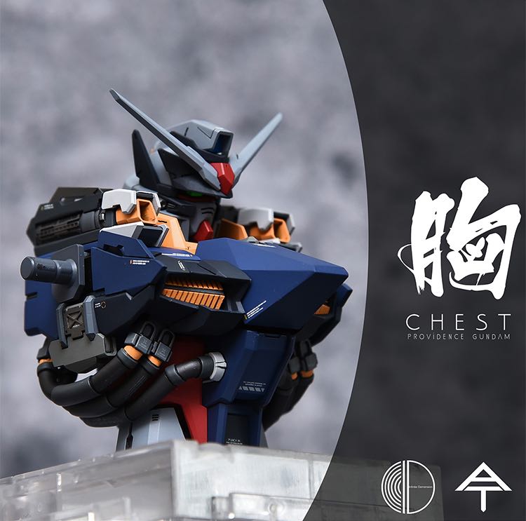 AnchoreT 1:100 Providence Gundam Conversion Kit