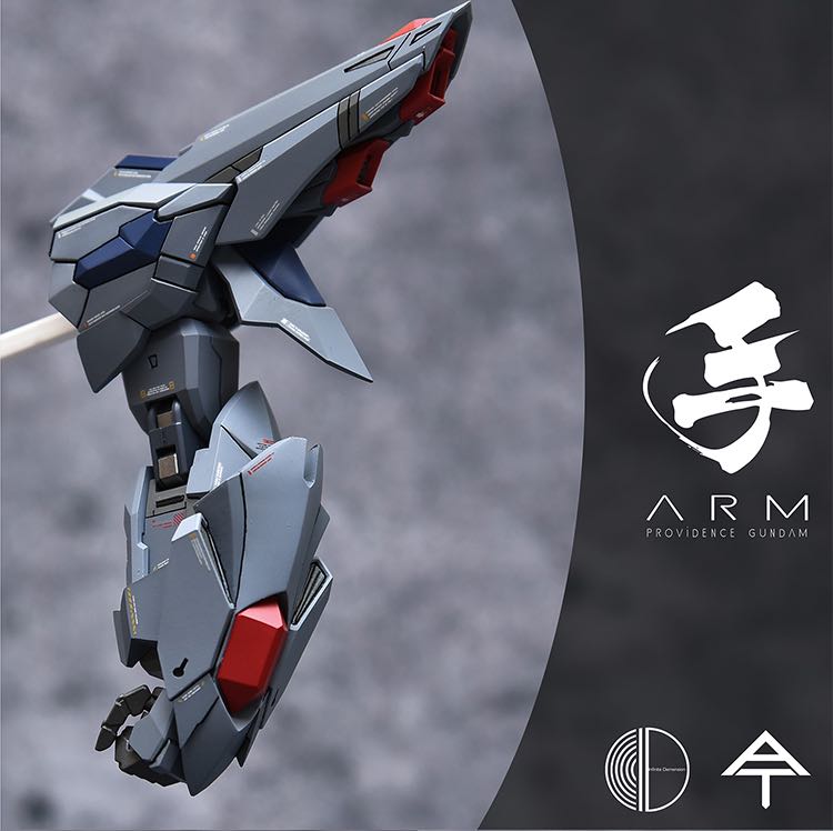 AnchoreT 1:100 Providence Gundam Conversion Kit