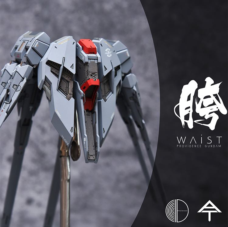 AnchoreT 1:100 Providence Gundam Conversion Kit