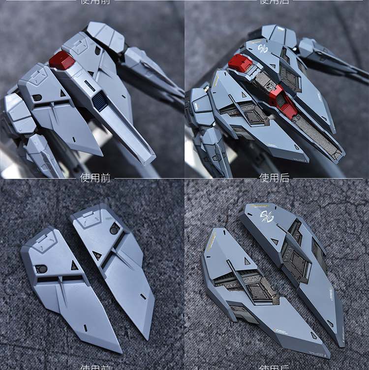 AnchoreT 1:100 Providence Gundam Conversion Kit