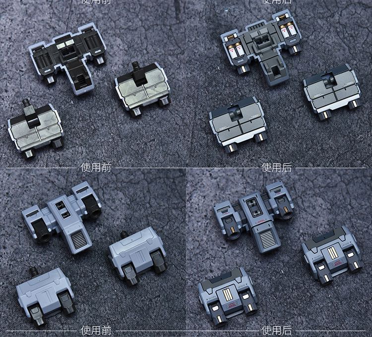 AnchoreT 1:100 Providence Gundam Conversion Kit
