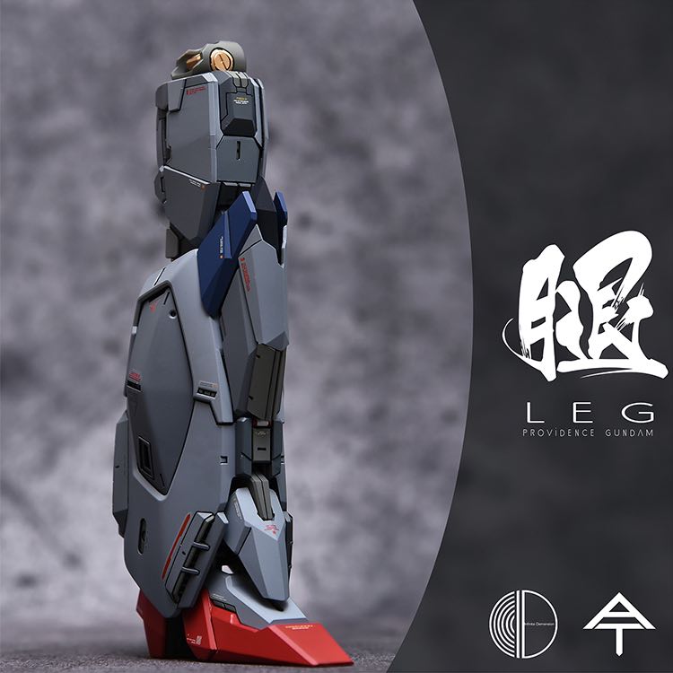 AnchoreT 1:100 Providence Gundam Conversion Kit