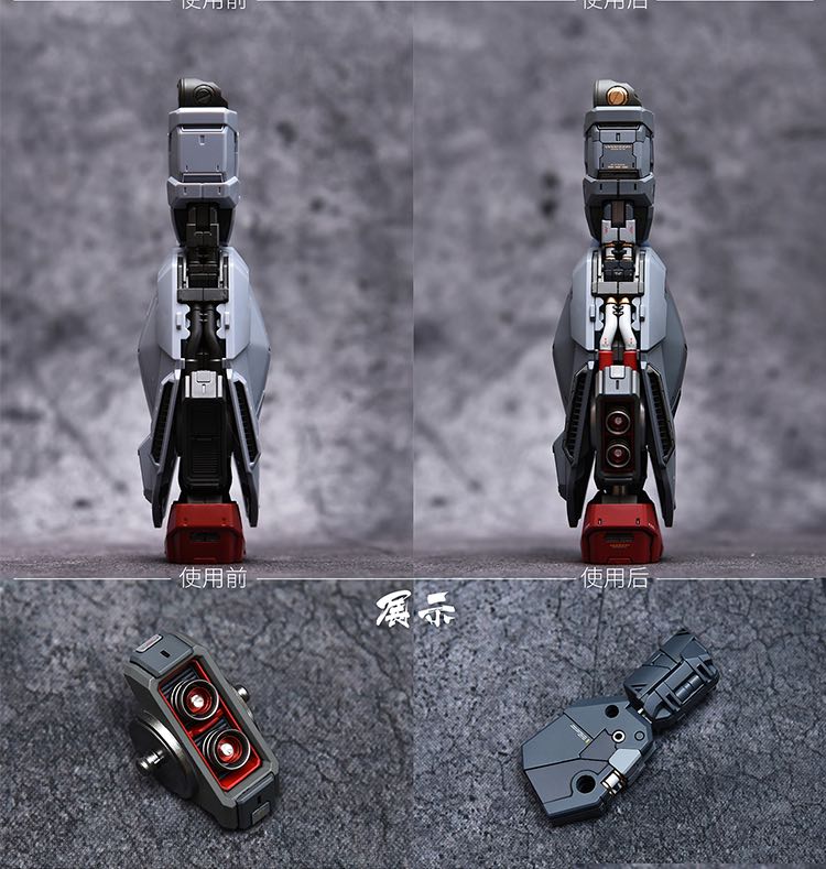AnchoreT 1:100 Providence Gundam Conversion Kit