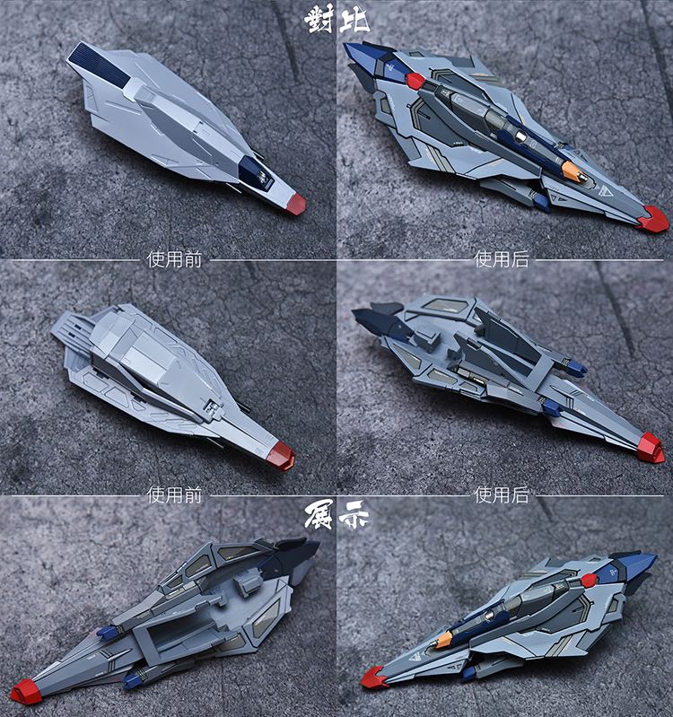 AnchoreT 1:100 Providence Gundam Conversion Kit