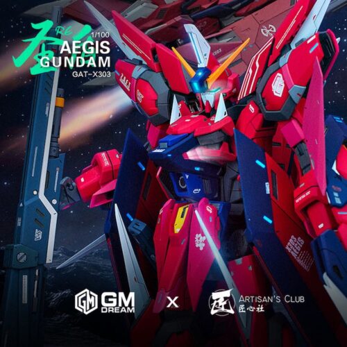 Artisan Club 1:100 Aegis Gundam Conversion Kit