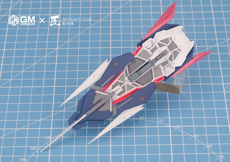 Artisan Club 1:100 Aegis Gundam Conversion Kit